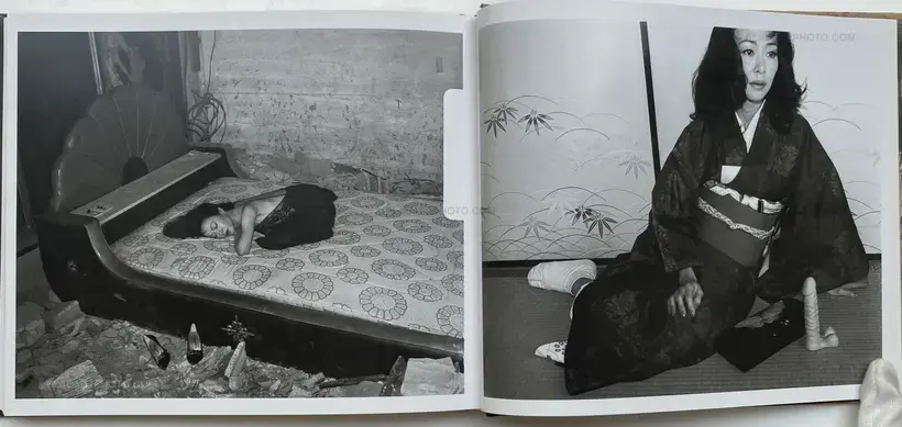 Seikimatsu no Shashin