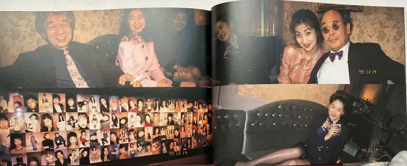 A-Nikki (A-Diary) (WITH OBI)