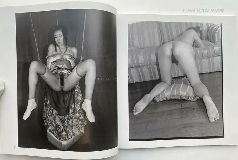 Mujo (Les Misérables)