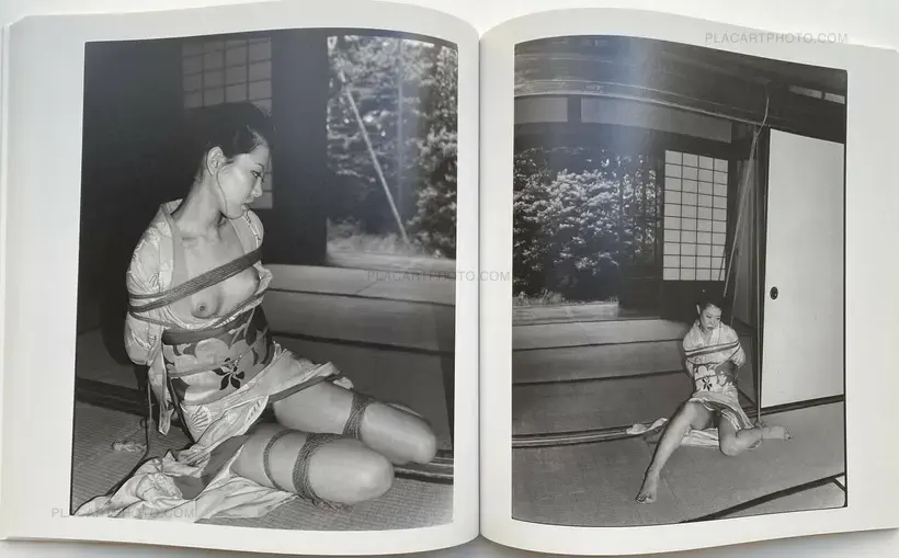 Mujo (Les Misérables)