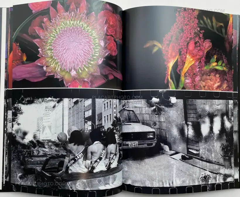 Shijyo: Tokyo Marketplace of Emotions