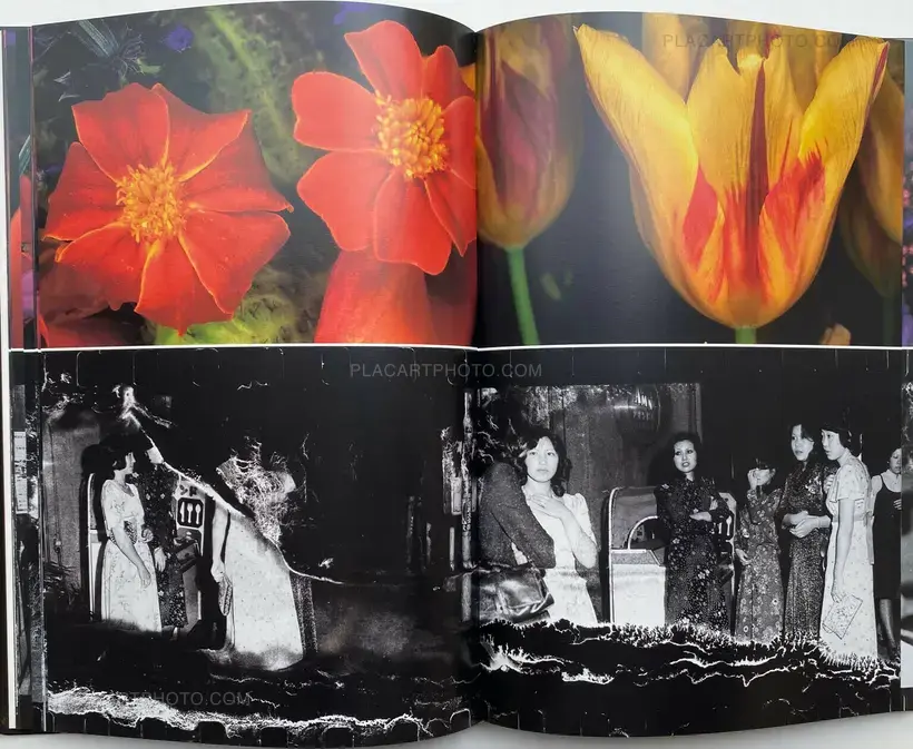 Shijyo: Tokyo Marketplace of Emotions