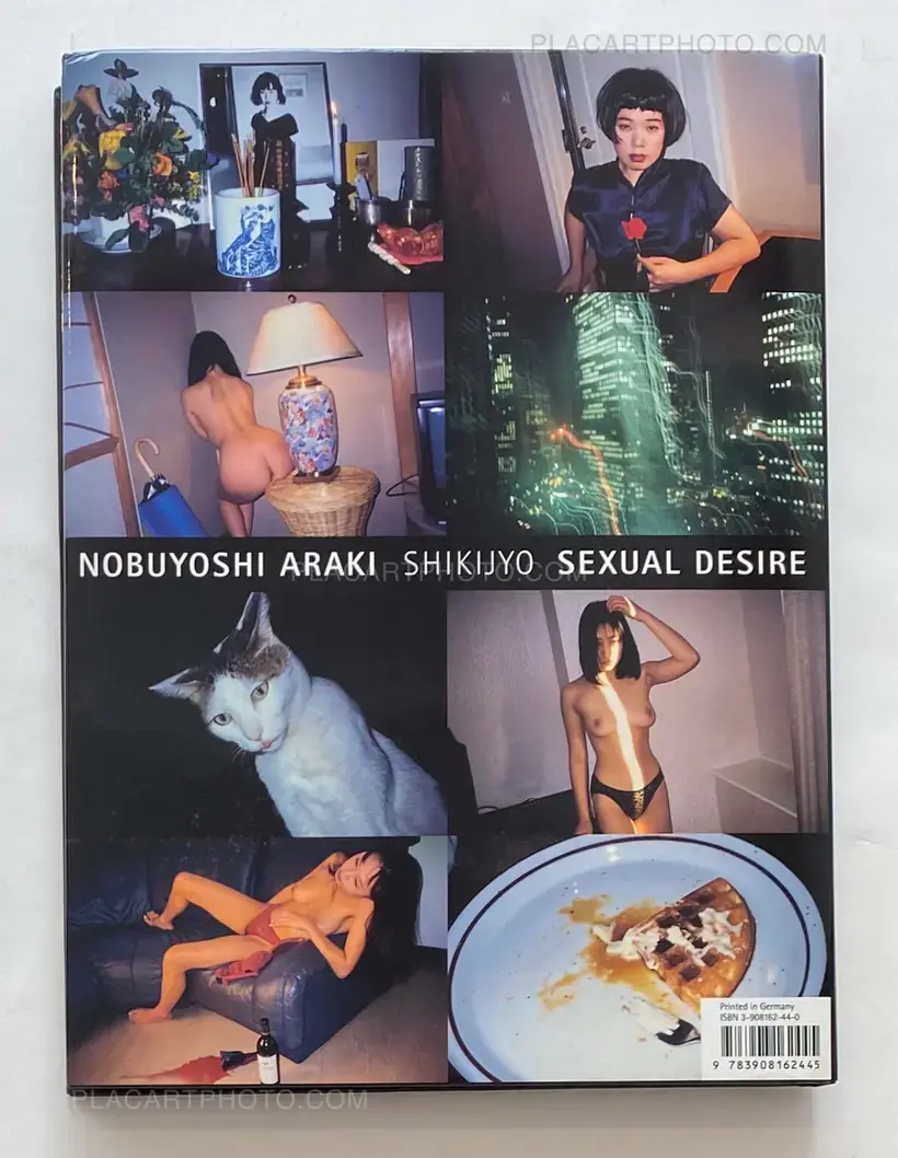 Shikijyo, Sexual Desire