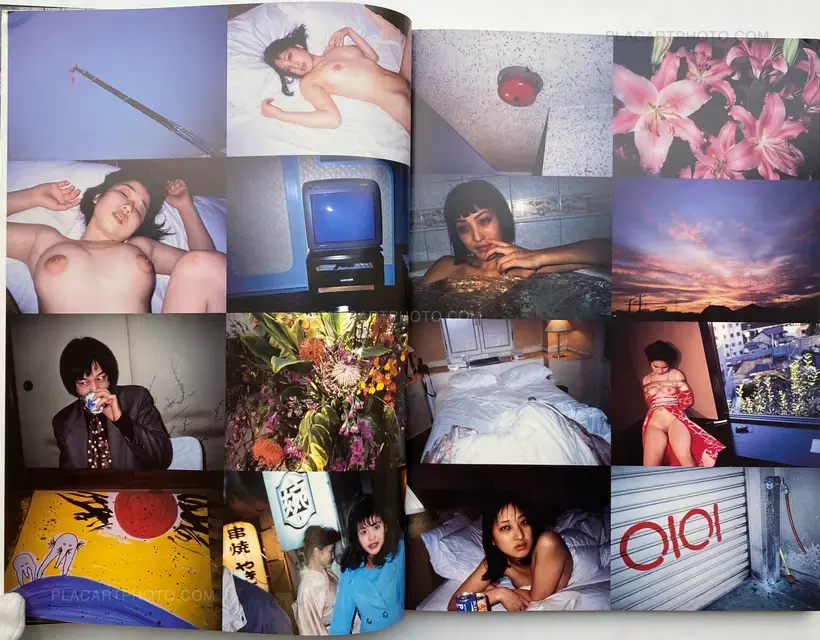 Shikijyo, Sexual Desire