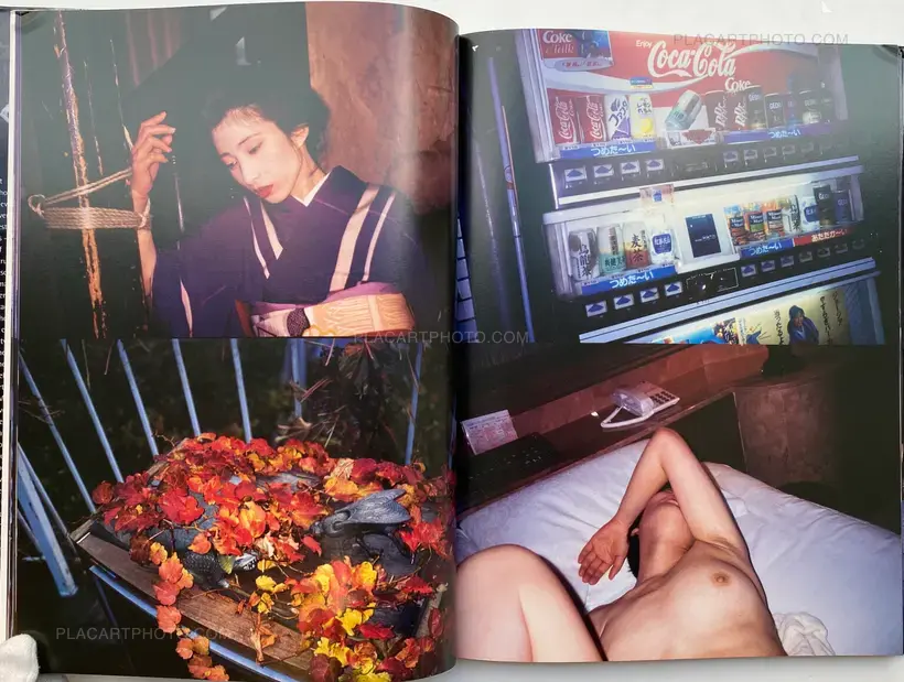 Shikijyo, Sexual Desire