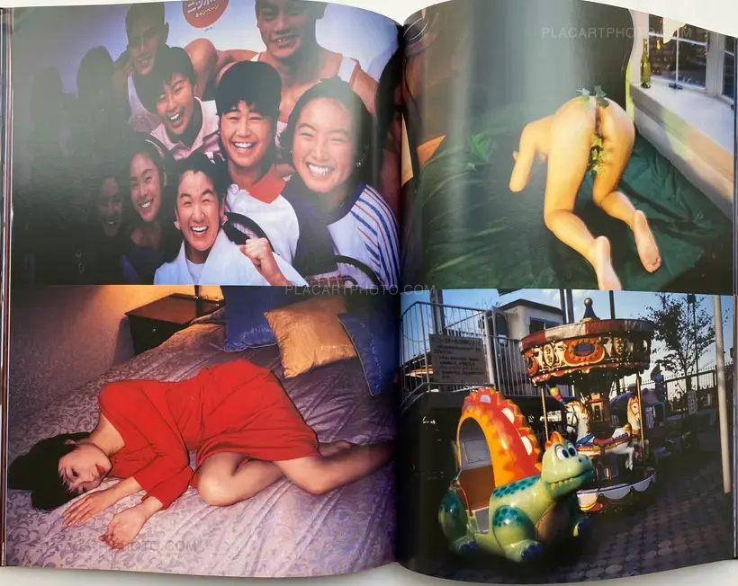 Shikijyo, Sexual Desire