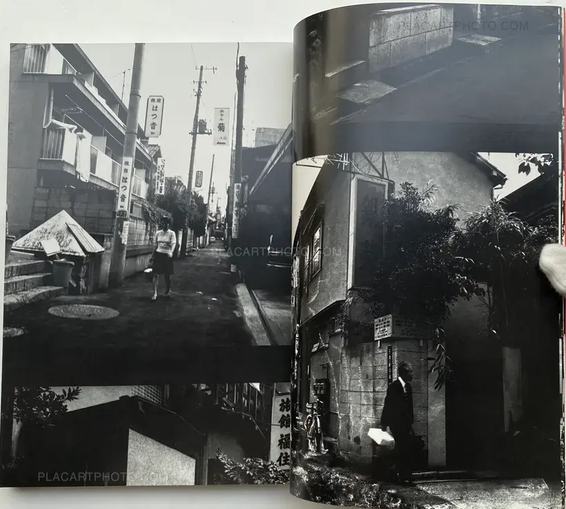 Kako (The Past) (WITH OBI)