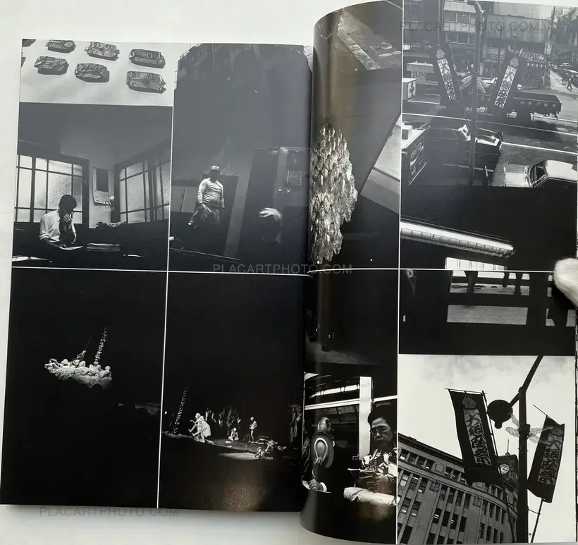 Kako (The Past) (WITH OBI)