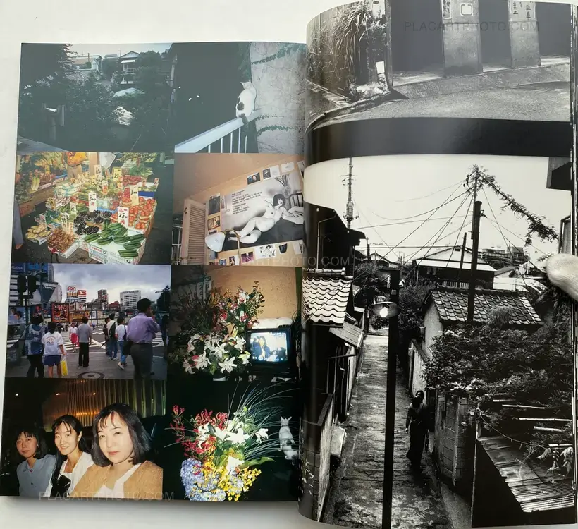 Kako (The Past) (WITH OBI)