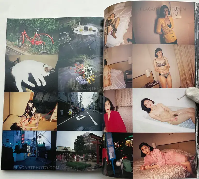 Kako (The Past) (WITH OBI)