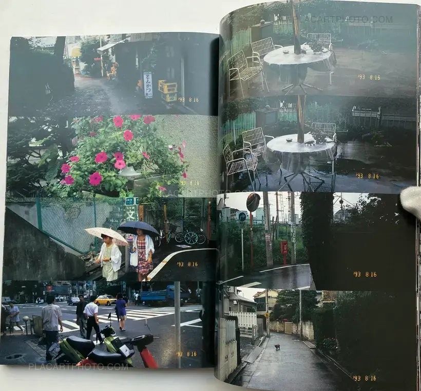 Kako (The Past) (WITH OBI)