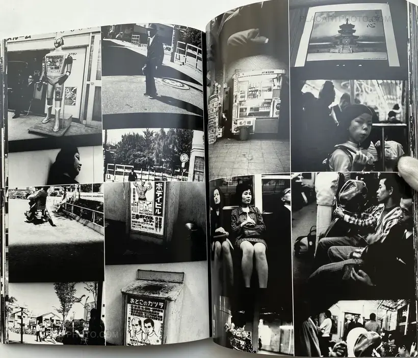 Kako (The Past) (WITH OBI)