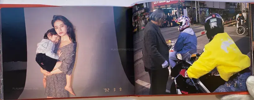 Shakyojin iro nikki (Photo Maniac's Color Diary)