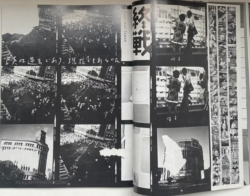 ARAKI Nobuyoshi: Sentimental Photography, Sentimental Life