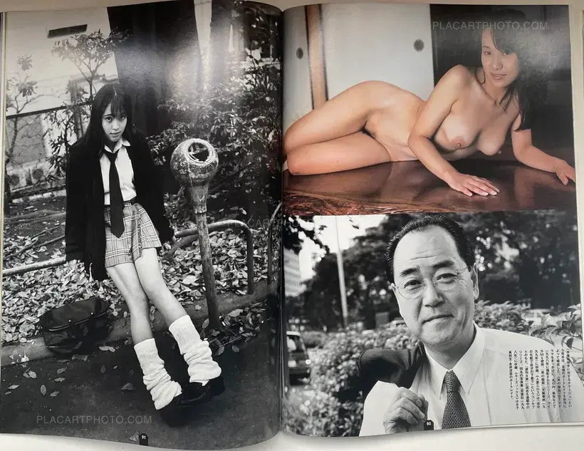 ARAKI Nobuyoshi: Sentimental Photography, Sentimental Life