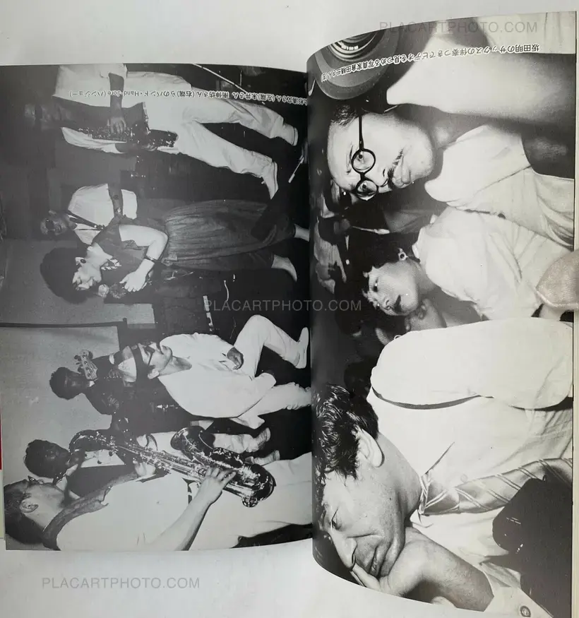 Watashi Ga Shashin Da (I am photography)