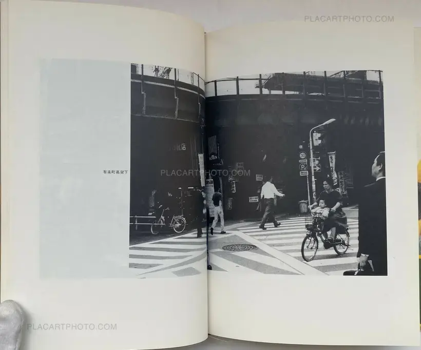 Tokyo Biyori (WITH OBI)