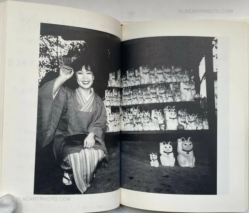 Tokyo Biyori (WITH OBI)