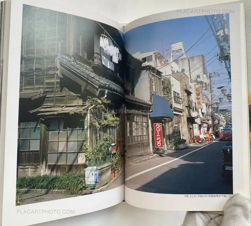 Tokyo Biyori (WITH OBI)