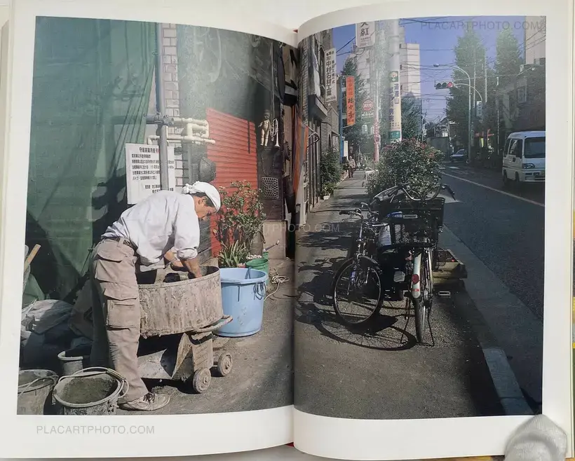 Tokyo Biyori (WITH OBI)