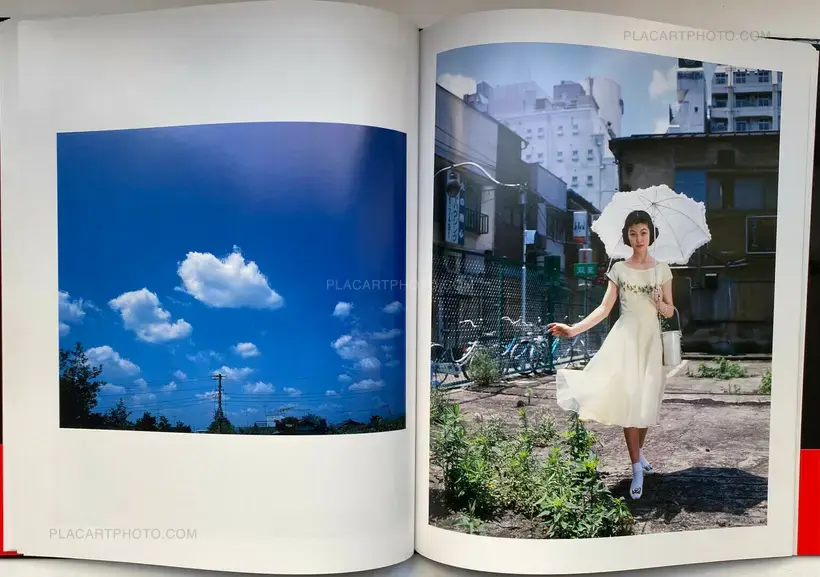 Shikikei (Colorscape) (WITH OBI)