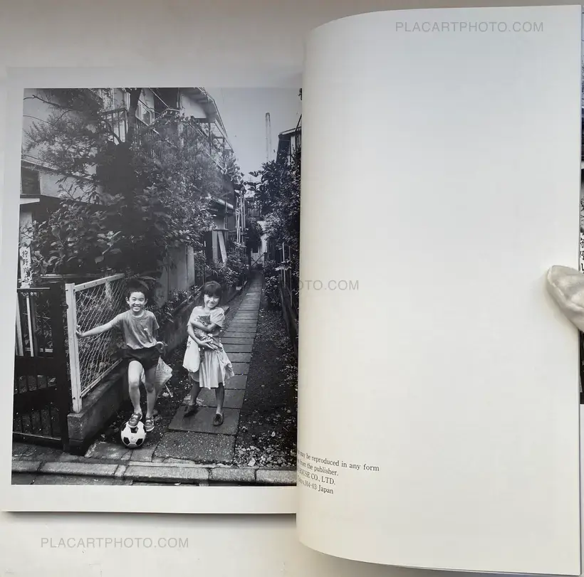 Fuyu e (Tokyo : a City Heading for Death) (WITH OBI)