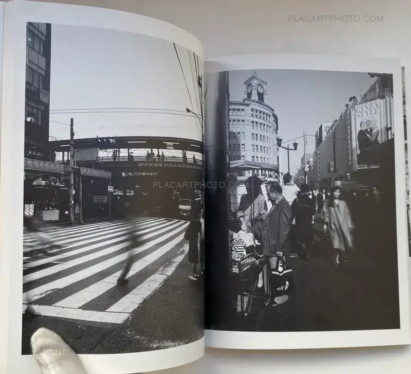 Fuyu e (Tokyo : a City Heading for Death) (WITH OBI)