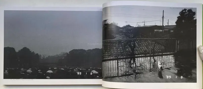 Heisei Gannen (The First year of Heisei) (WITH OBI)