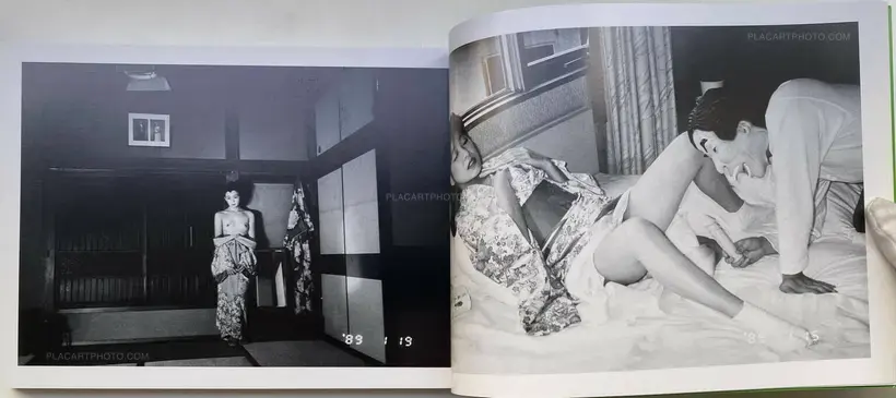 Heisei Gannen (The First year of Heisei) (WITH OBI)