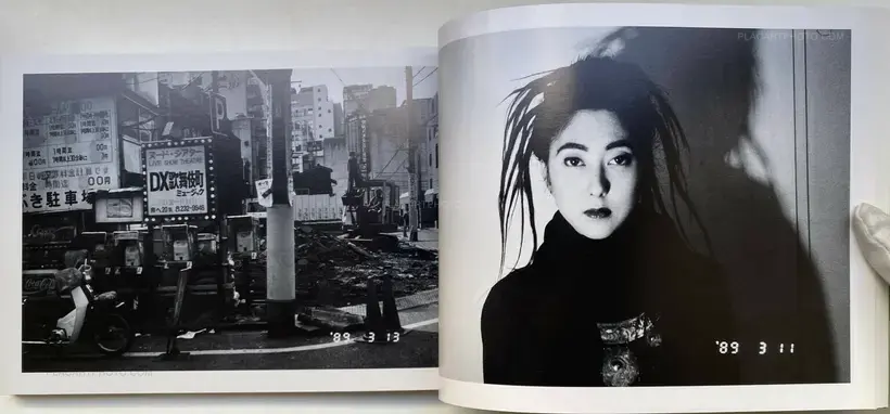 Heisei Gannen (The First year of Heisei) (WITH OBI)