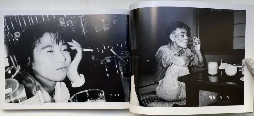 Heisei Gannen (The First year of Heisei) (WITH OBI)