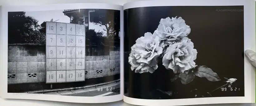 Heisei Gannen (The First year of Heisei) (WITH OBI)