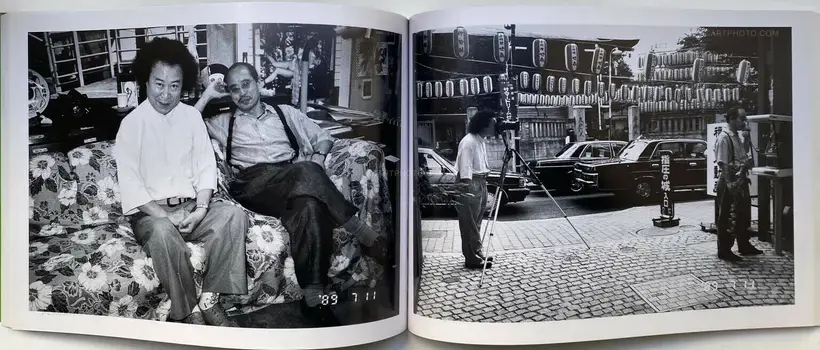 Heisei Gannen (The First year of Heisei) (WITH OBI)