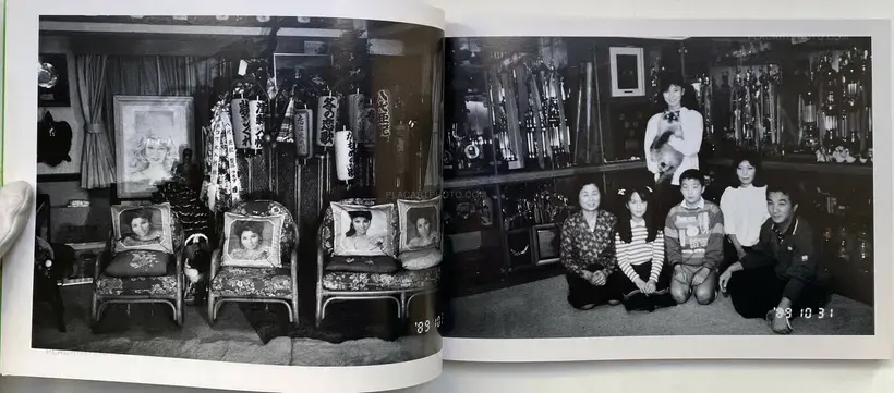 Heisei Gannen (The First year of Heisei) (WITH OBI)