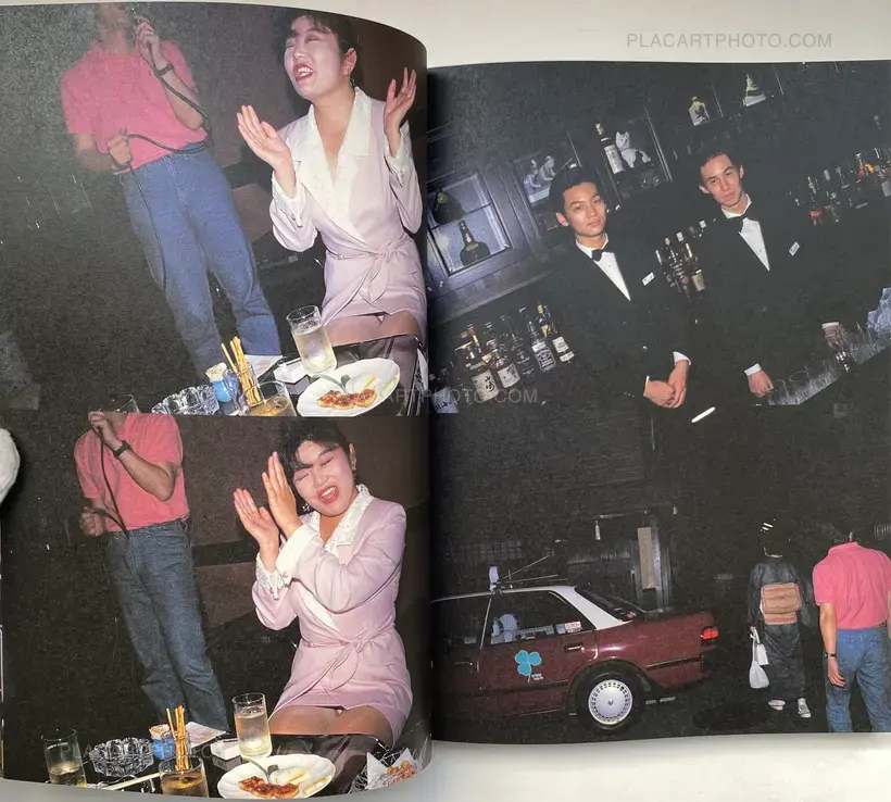 Kyoto Hakujo (Love Labyrinth: Kyoto White Sentiment)(WITH OBI)