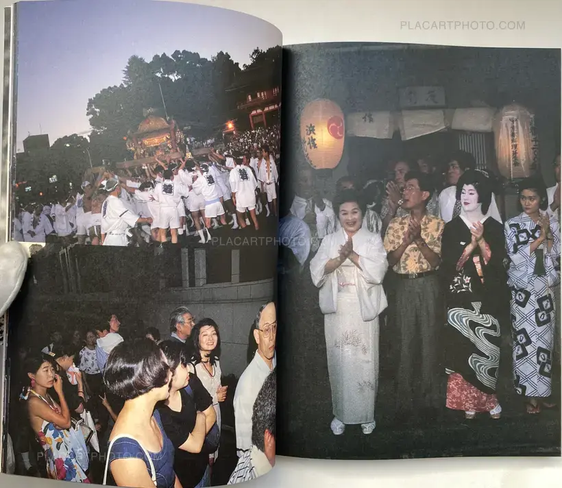 Kyoto Hakujo (Love Labyrinth: Kyoto White Sentiment)(WITH OBI)