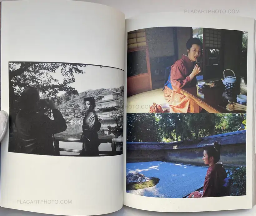 Kyoto Hakujo (Love Labyrinth: Kyoto White Sentiment)(WITH OBI)