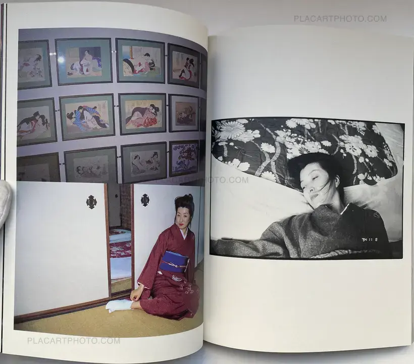 Kyoto Hakujo (Love Labyrinth: Kyoto White Sentiment)(WITH OBI)