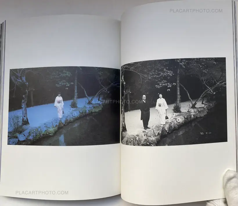 Kyoto Hakujo (Love Labyrinth: Kyoto White Sentiment)(WITH OBI)