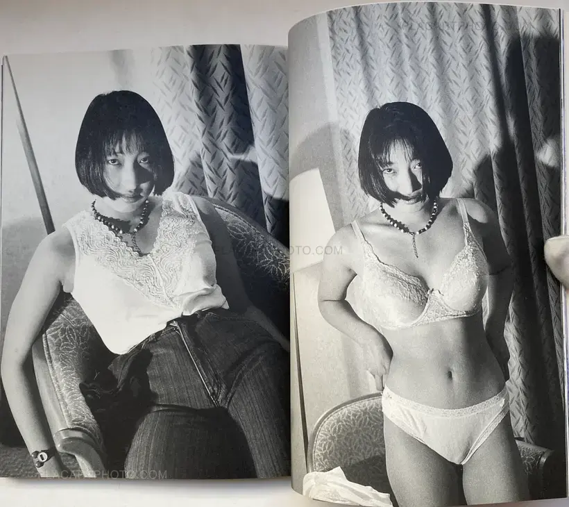 Kyoto Hakujo (Love Labyrinth: Kyoto White Sentiment)(WITH OBI)