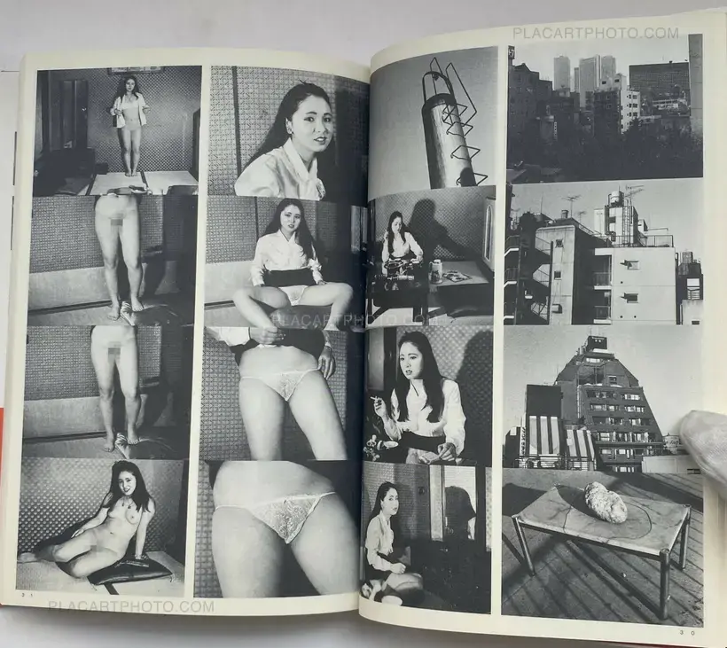 Tokyo Nostalgia (WITH OBI)