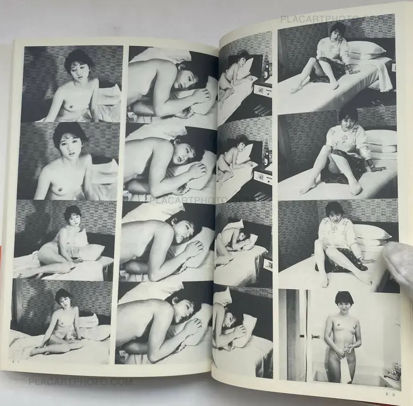 Tokyo Nostalgia (WITH OBI)