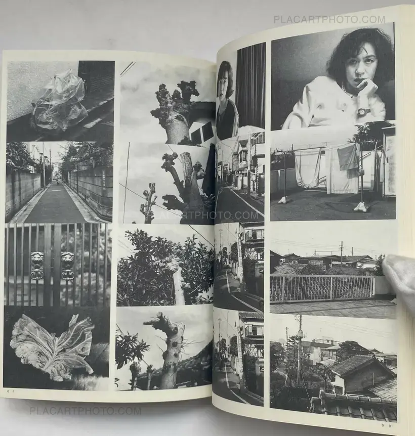 Tokyo Nostalgia (WITH OBI)