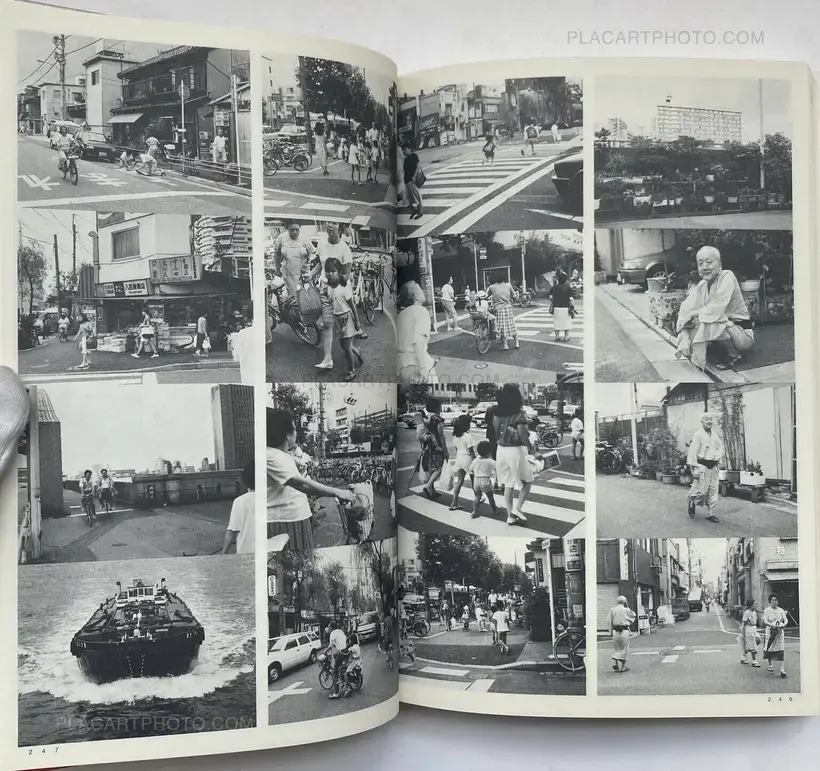 Tokyo Nostalgia (WITH OBI)