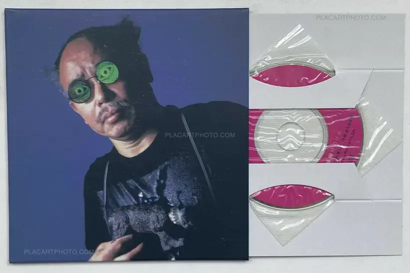 Shanhai-Gaeri no Araki (Anarchy Coming Back from Shanghai)