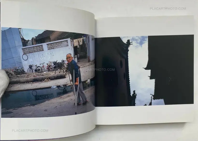 Shanhai-Gaeri no Araki (Anarchy Coming Back from Shanghai)