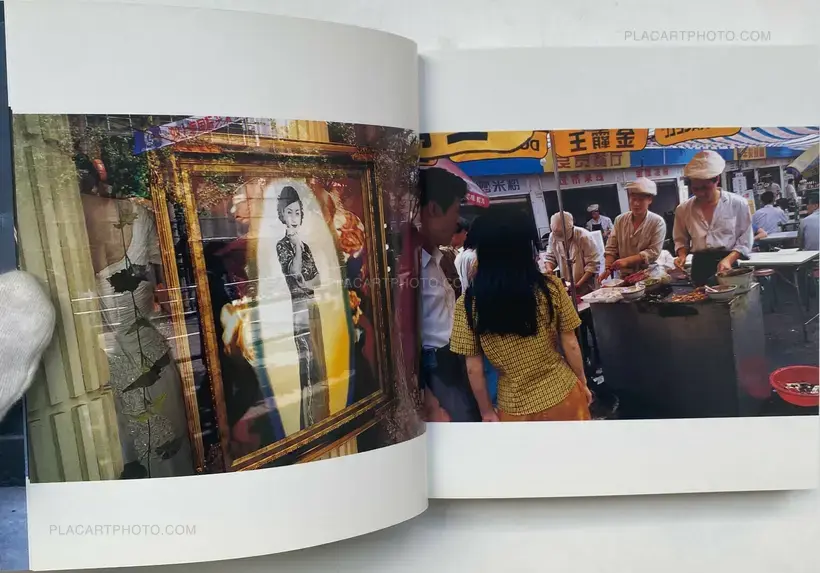 Shanhai-Gaeri no Araki (Anarchy Coming Back from Shanghai)