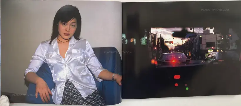 Shinseiki no Shashin (Photographs from the New Century)