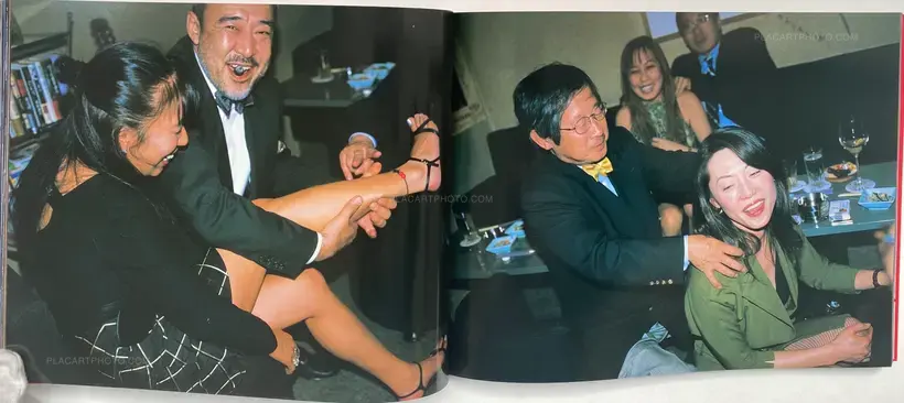 Shinseiki no Shashin (Photographs from the New Century)