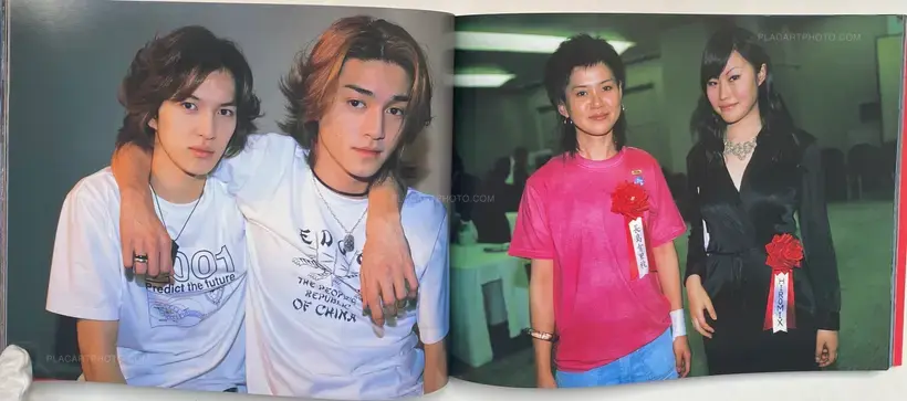 Shinseiki no Shashin (Photographs from the New Century)